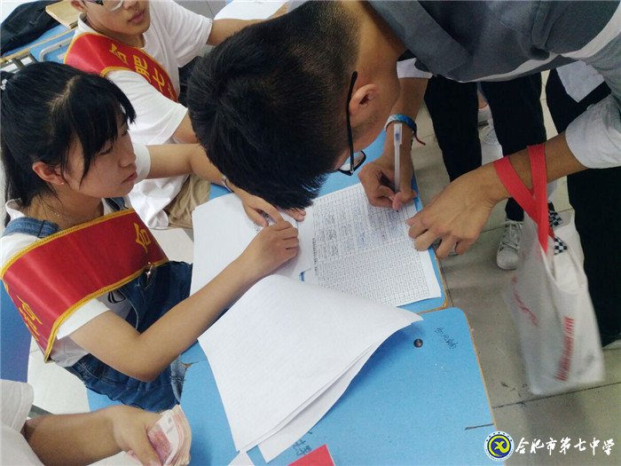 志愿服務，我們在行動(圖4)