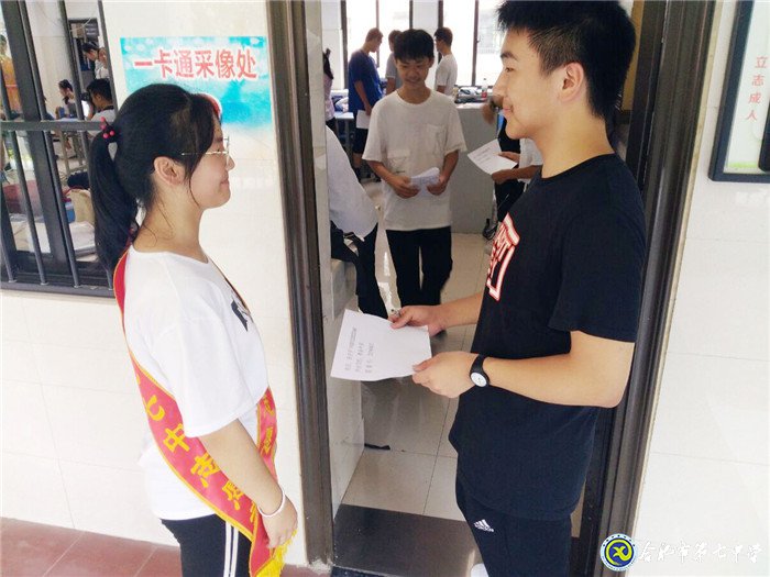 志愿服務，我們在行動(圖7)