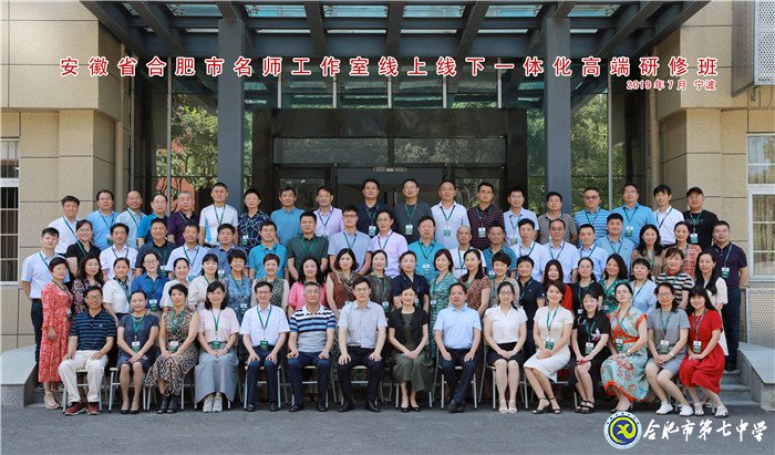 它山之石 可以攻玉(圖1)