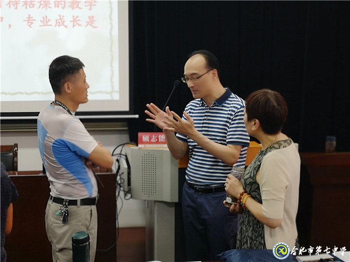 它山之石 可以攻玉(圖2)