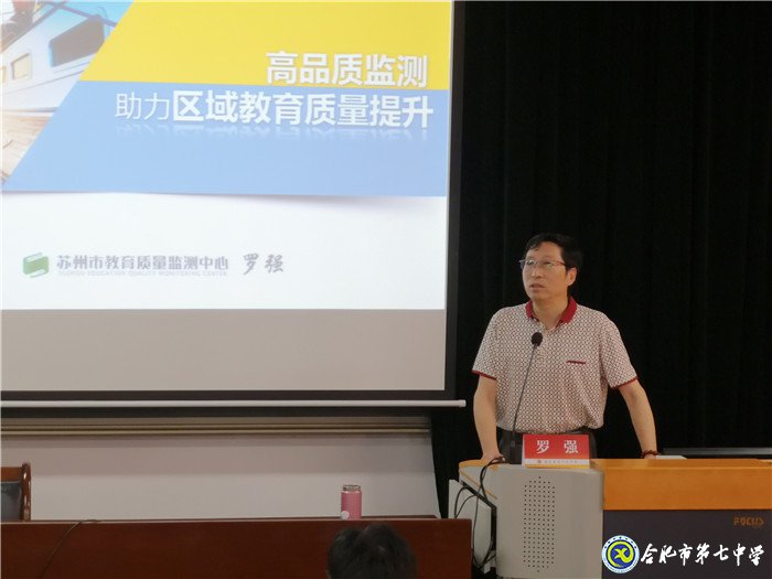 它山之石 可以攻玉(圖3)