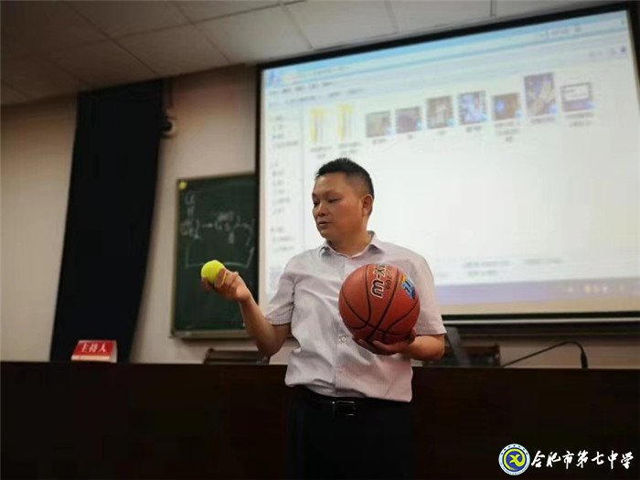 它山之石 可以攻玉(圖4)