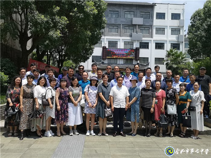 它山之石 可以攻玉(圖5)