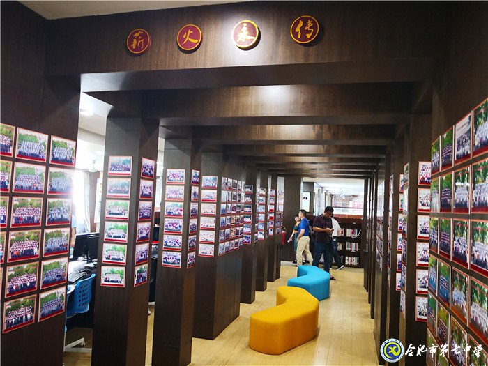 它山之石 可以攻玉(圖6)