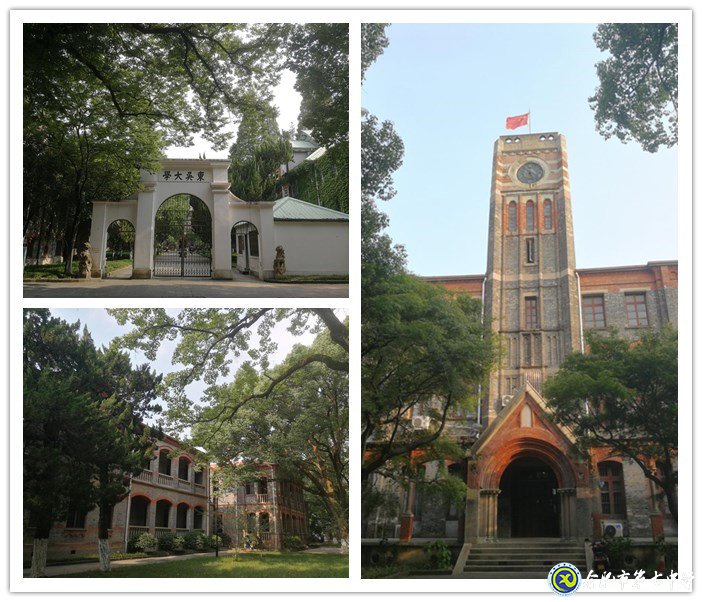 聆聽專家德育智慧 感受班主任工作無限魅力(圖21)