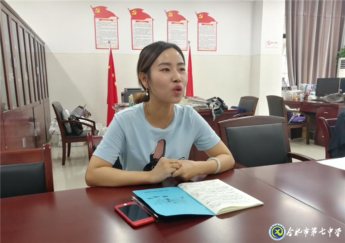 厲兵秣馬謀新篇，凝心聚力創(chuàng)輝煌(圖2)