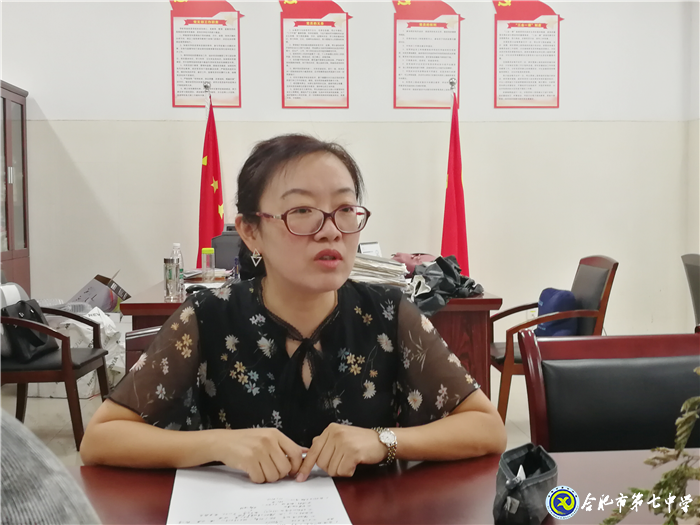 厲兵秣馬謀新篇，凝心聚力創(chuàng)輝煌(圖3)