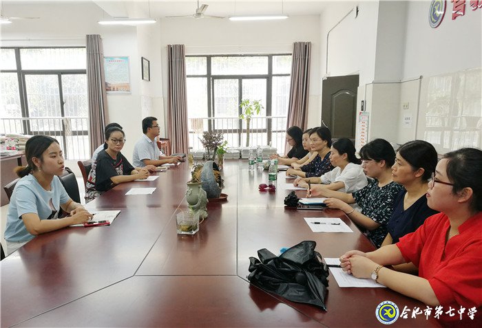 厲兵秣馬謀新篇，凝心聚力創(chuàng)輝煌(圖1)