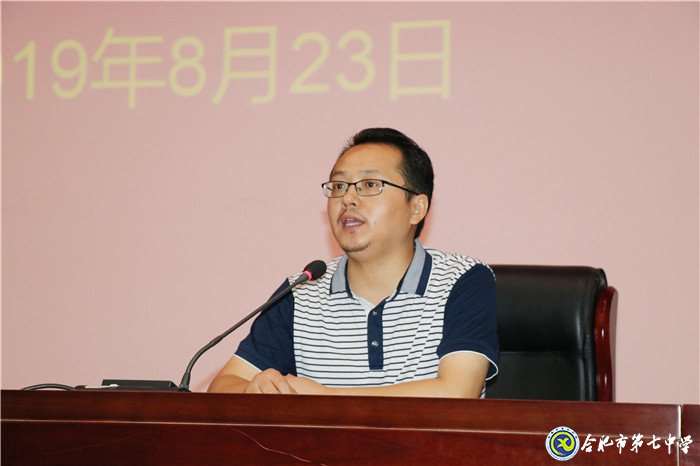 內(nèi)化于心，外化于行(圖3)