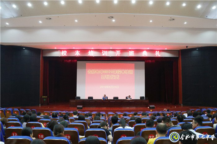 內(nèi)化于心，外化于行(圖1)