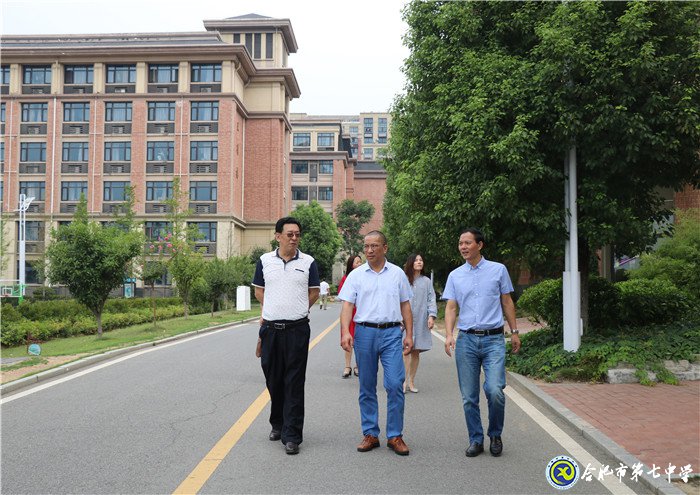 調(diào)研學(xué)校促發(fā)展 領(lǐng)導(dǎo)關(guān)懷添動(dòng)力(圖4)
