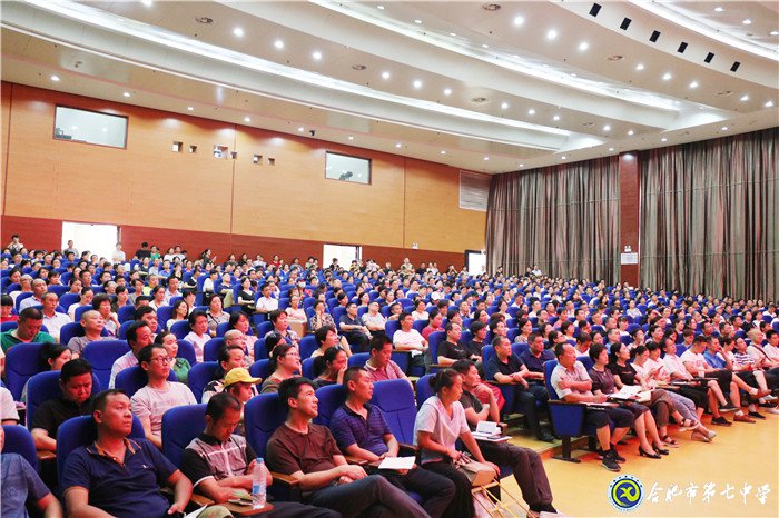 強(qiáng)化家校聯(lián)系，智慧幫助成長(zhǎng)(圖4)