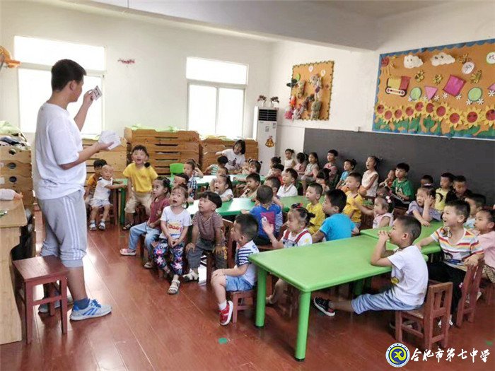 讓愛發(fā)聲，與你同行(圖1)