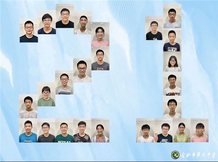 八月登頂蜀峰躊躇滿(mǎn)志，六月蟾宮折桂志在必得(圖11)