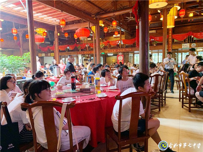 八月登頂蜀峰躊躇滿(mǎn)志，六月蟾宮折桂志在必得(圖8)