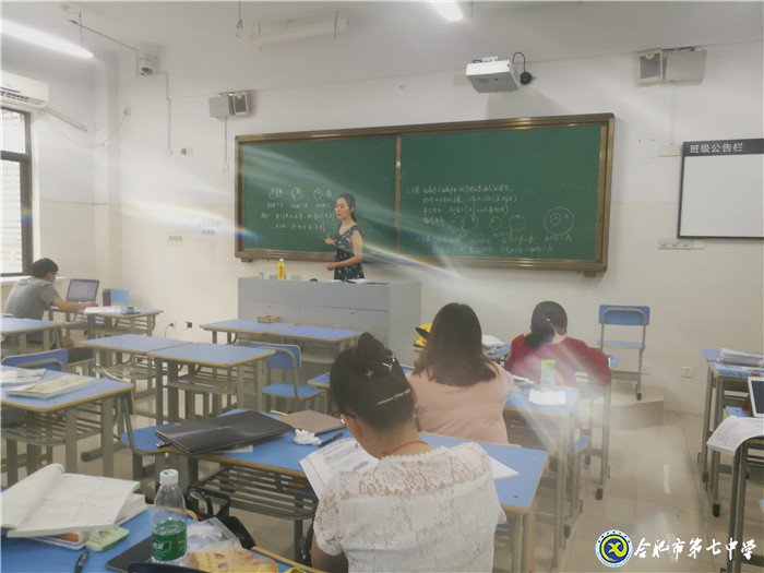 共昌共榮合作探究新課程 群策群力努力打造好課堂(圖2)