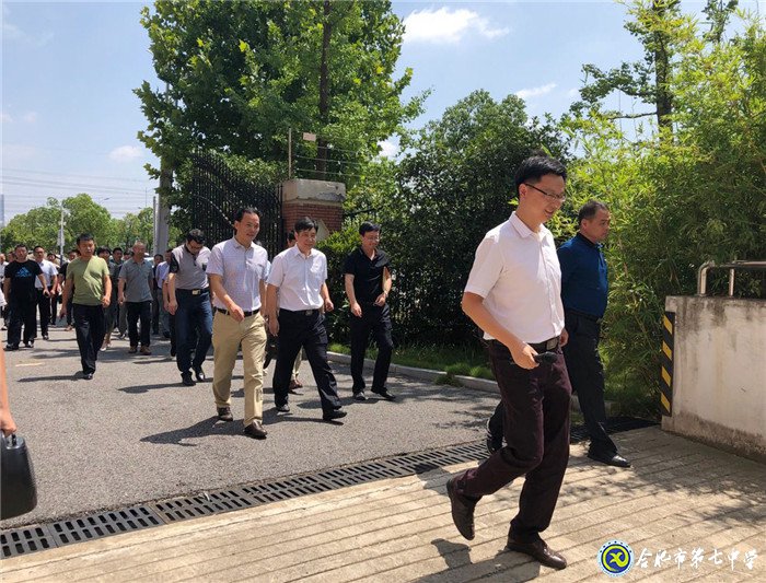 居安思危 未雨綢繆(圖1)