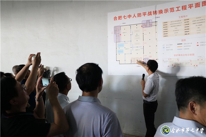 居安思危 未雨綢繆(圖2)