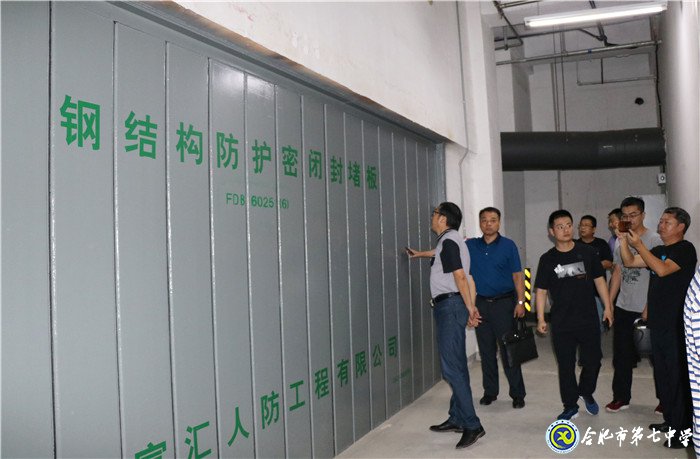 居安思危 未雨綢繆(圖3)