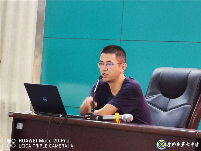 明確復(fù)習(xí)目標(biāo)，把握備考方向(圖3)