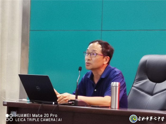 明確復(fù)習(xí)目標(biāo)，把握備考方向(圖4)