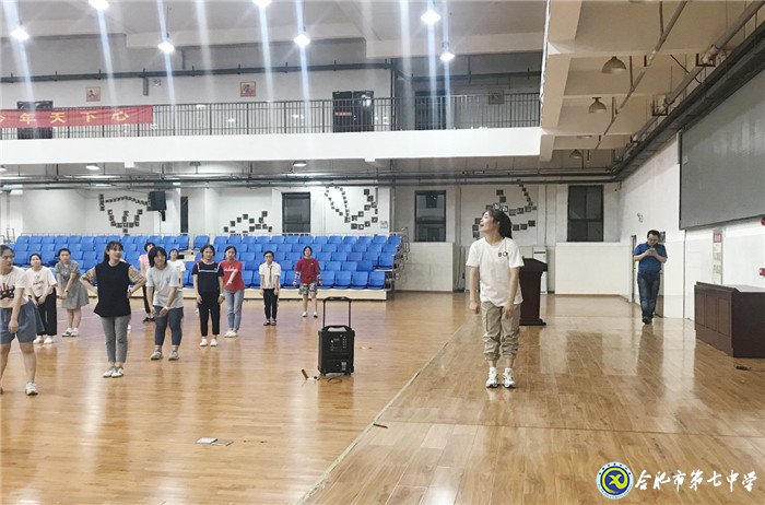 豐富課間操，七中是認真的！(圖1)