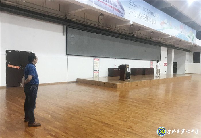 豐富課間操，七中是認真的！(圖2)