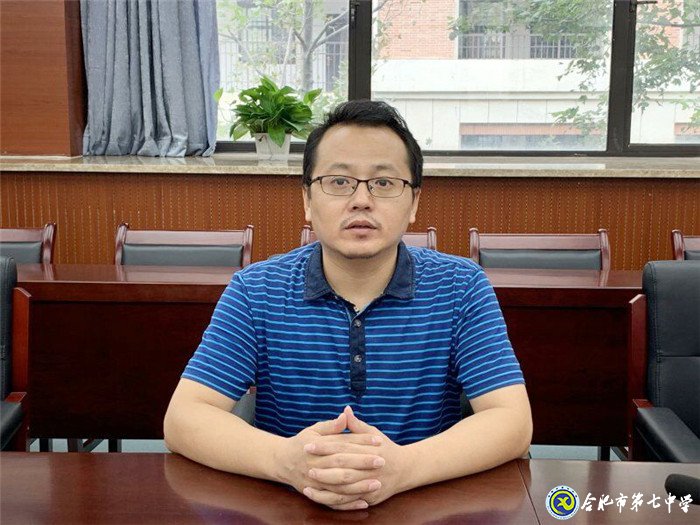 新學(xué)期，夢想從這里出發(fā)(圖2)