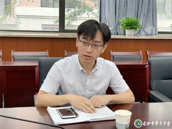 新學(xué)期，夢想從這里出發(fā)(圖3)