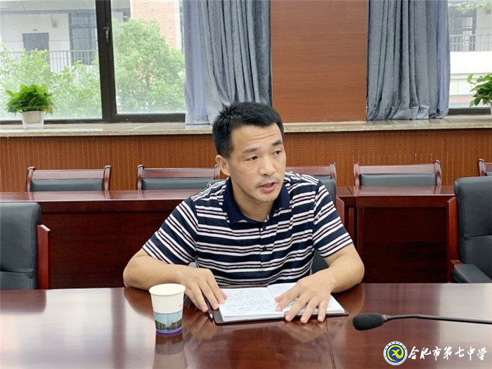 新學(xué)期，夢想從這里出發(fā)(圖5)