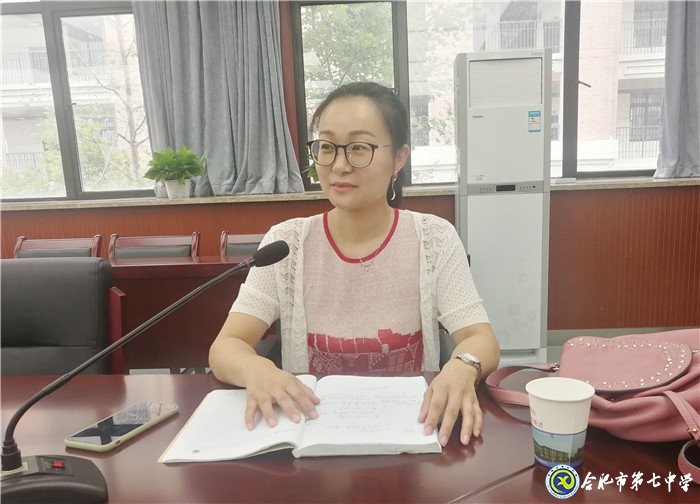 新學(xué)期，夢想從這里出發(fā)(圖6)