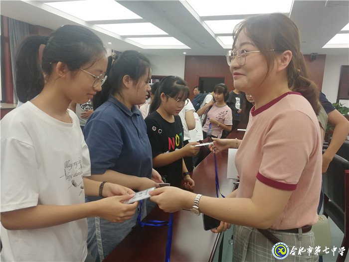 新學(xué)期，夢想從這里出發(fā)(圖7)