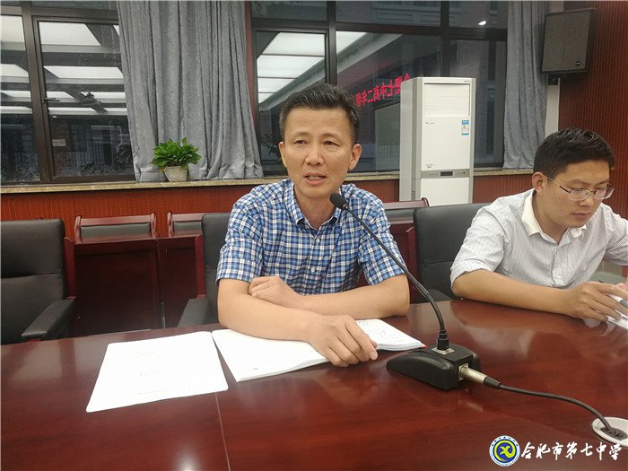 又是一年開學(xué)季，并力同心迎開學(xué)(圖3)