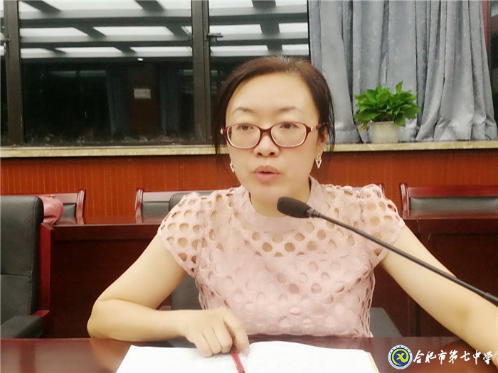 又是一年開學(xué)季，并力同心迎開學(xué)(圖5)