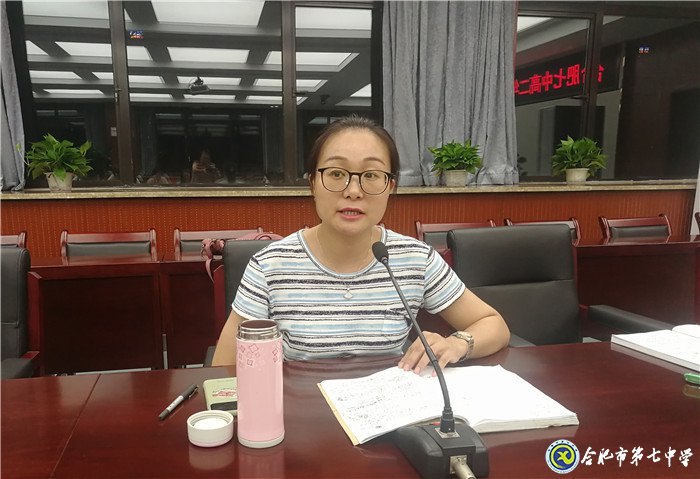 又是一年開學(xué)季，并力同心迎開學(xué)(圖4)