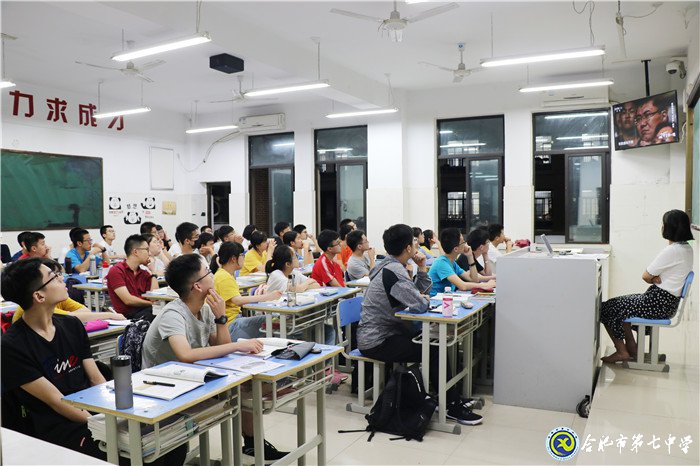 以國旗之名，燃愛國之情(圖3)