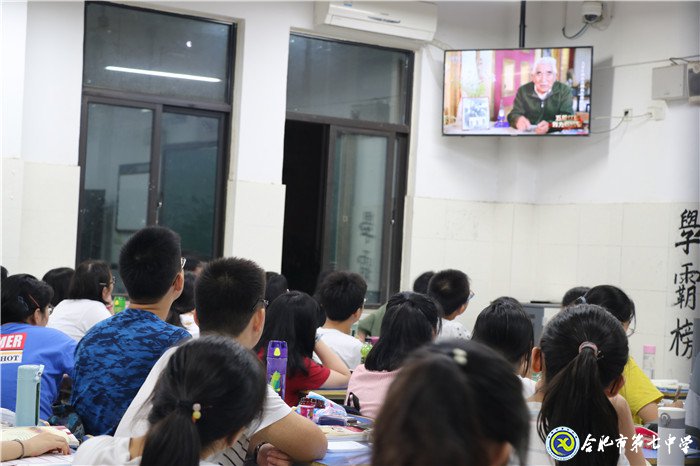 以國旗之名，燃愛國之情(圖2)