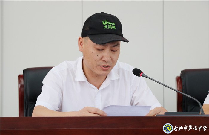 衛(wèi)生健康見行動 食品安全記心中(圖3)