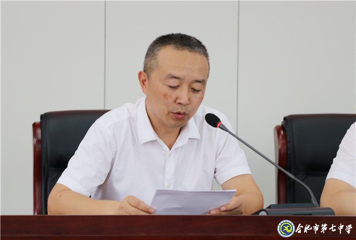 衛(wèi)生健康見行動 食品安全記心中(圖5)