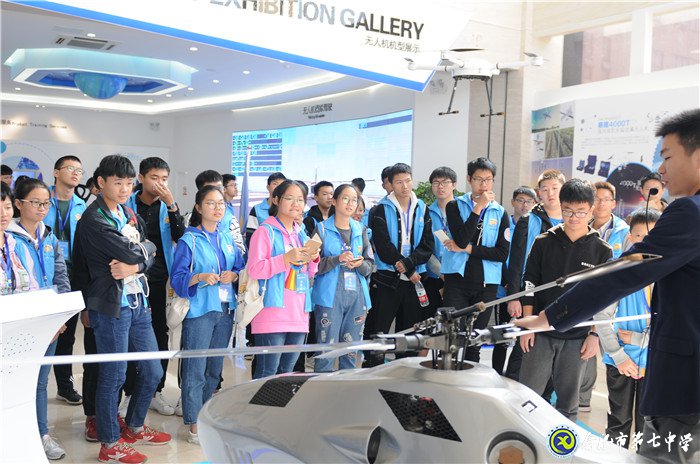 創(chuàng)建科技教育特色  促進學校優(yōu)質發(fā)展(圖4)