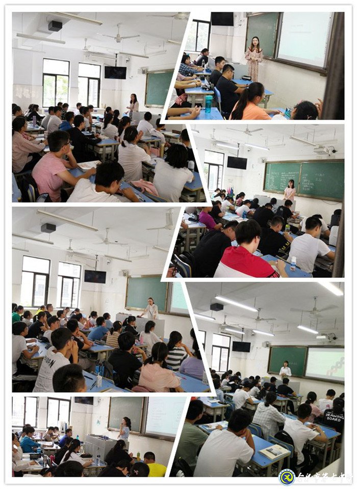 職業(yè)規(guī)劃進(jìn)課堂，助力學(xué)子走四方(圖1)