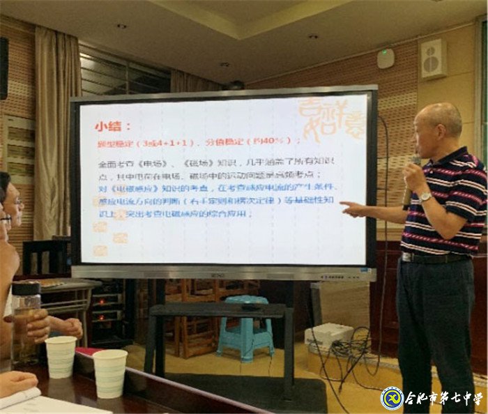 把準改革脈搏，明確備考方向(圖2)