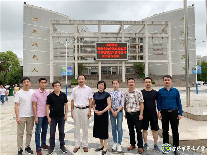 把準改革脈搏，明確備考方向(圖1)