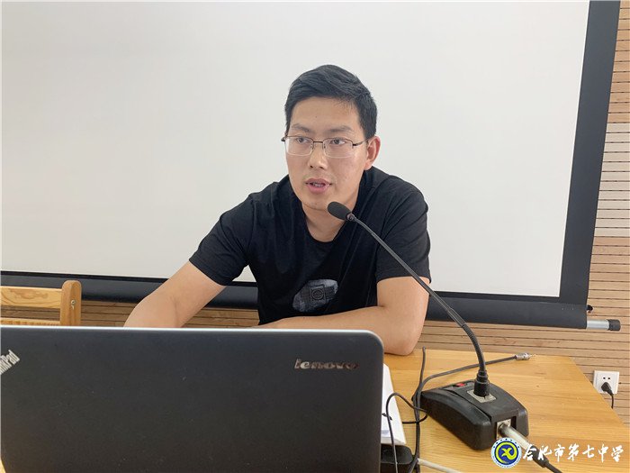 凝心聚力促共識 揚帆起航新學期(圖2)