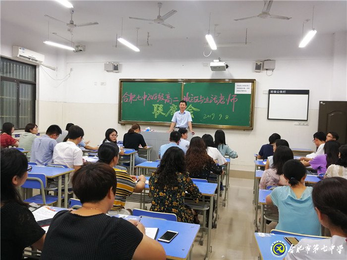 教學(xué)區(qū)生活區(qū)聯(lián)動，助力新高二成長(圖1)