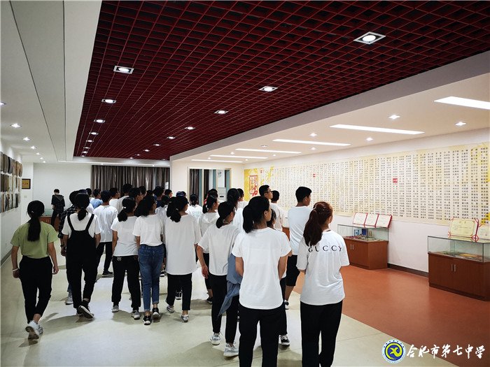 入學教育新體驗，合七學子別樣情(圖1)