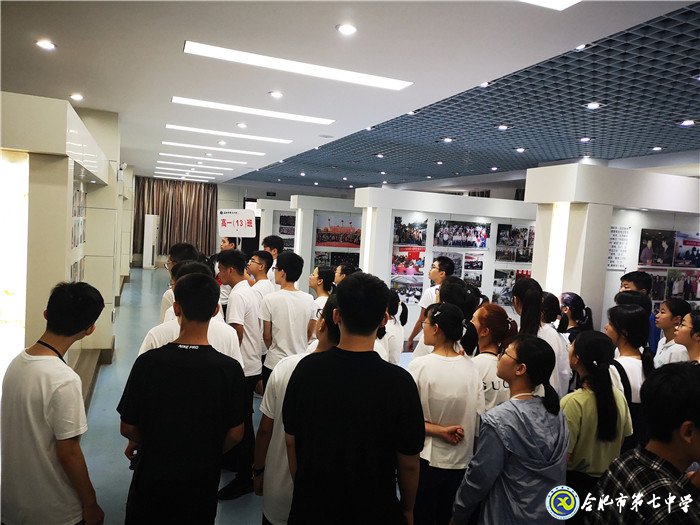 入學教育新體驗，合七學子別樣情(圖3)