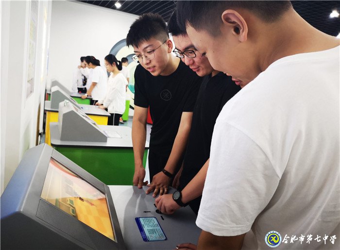 入學教育新體驗，合七學子別樣情(圖4)