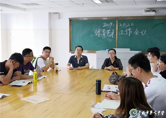 少年強(qiáng)則國(guó)強(qiáng)，少年體育強(qiáng)則體育強(qiáng)國(guó)可期(圖1)