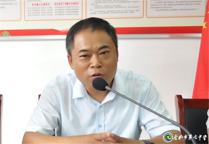 新學(xué)期，開啟共建新篇章(圖5)